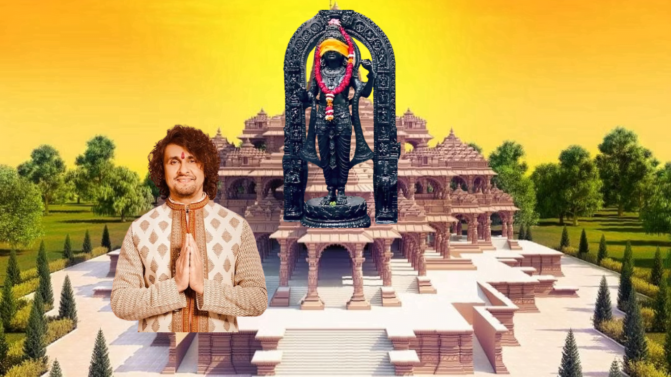Avadh Mein Laute Hai Shri Ram Bhajan | Sonu Nigam
